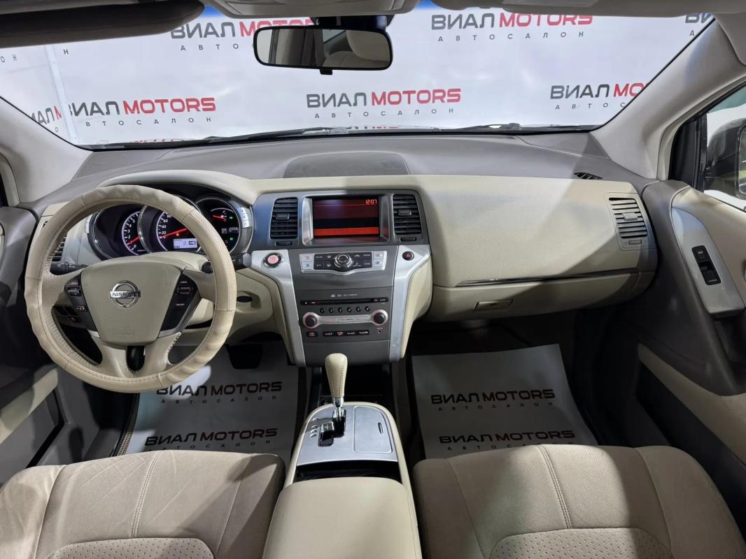 Nissan Murano 2012
