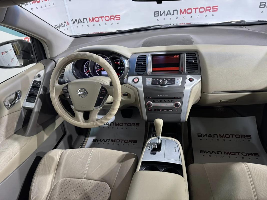 Nissan Murano 2012