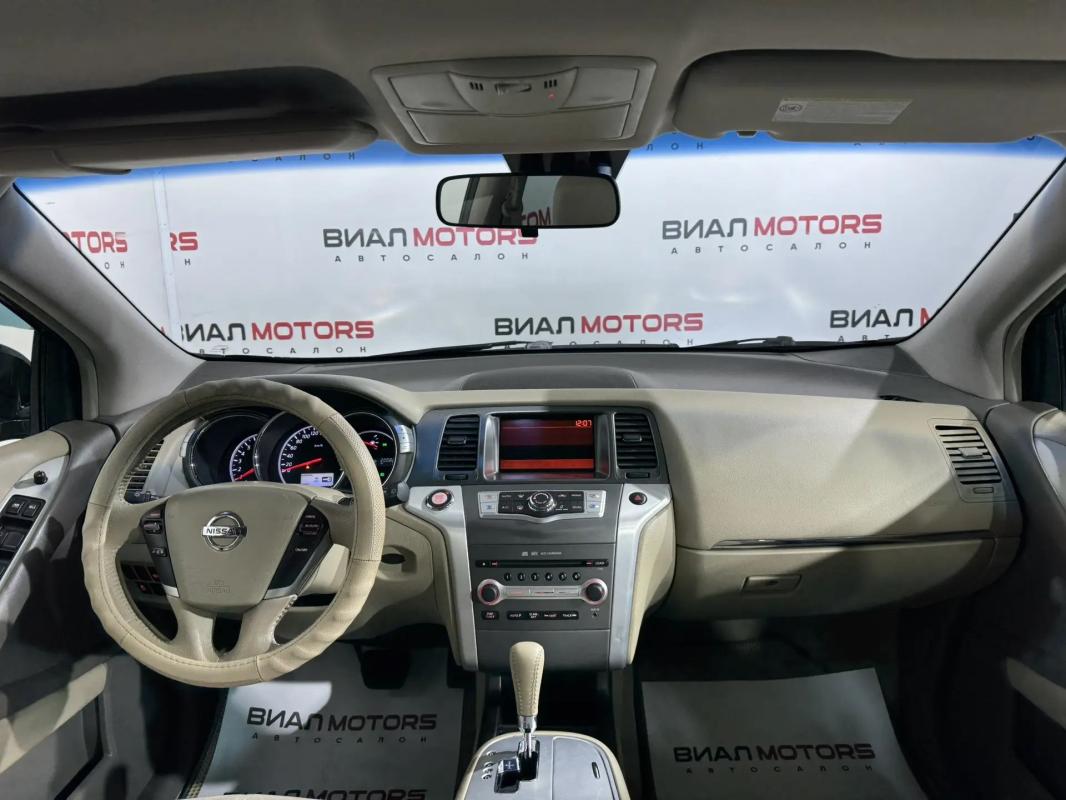 Nissan Murano 2012