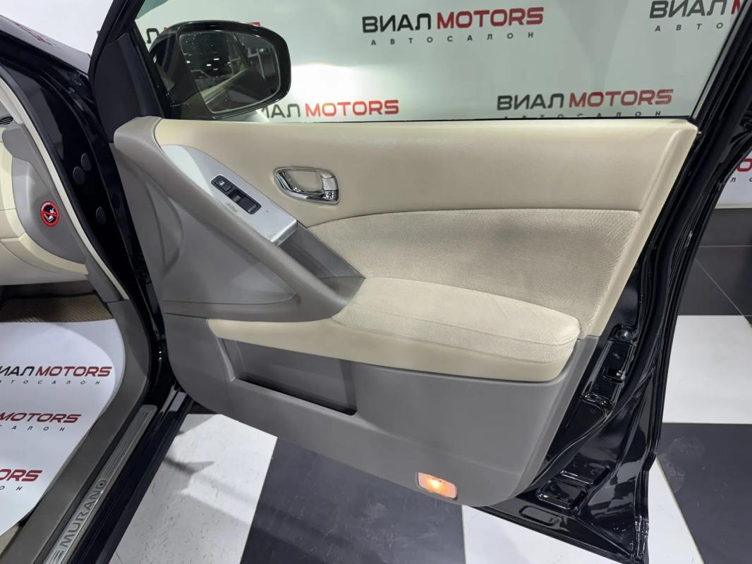 Nissan Murano 2012