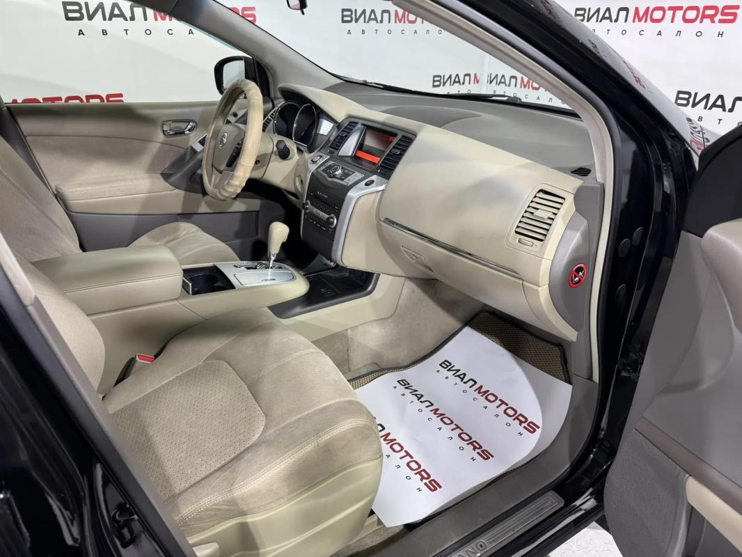 Nissan Murano 2012