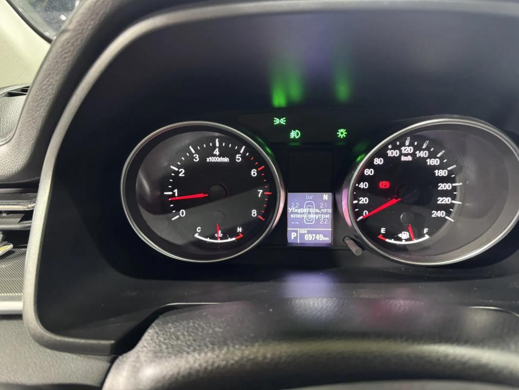 Haval M6 2023