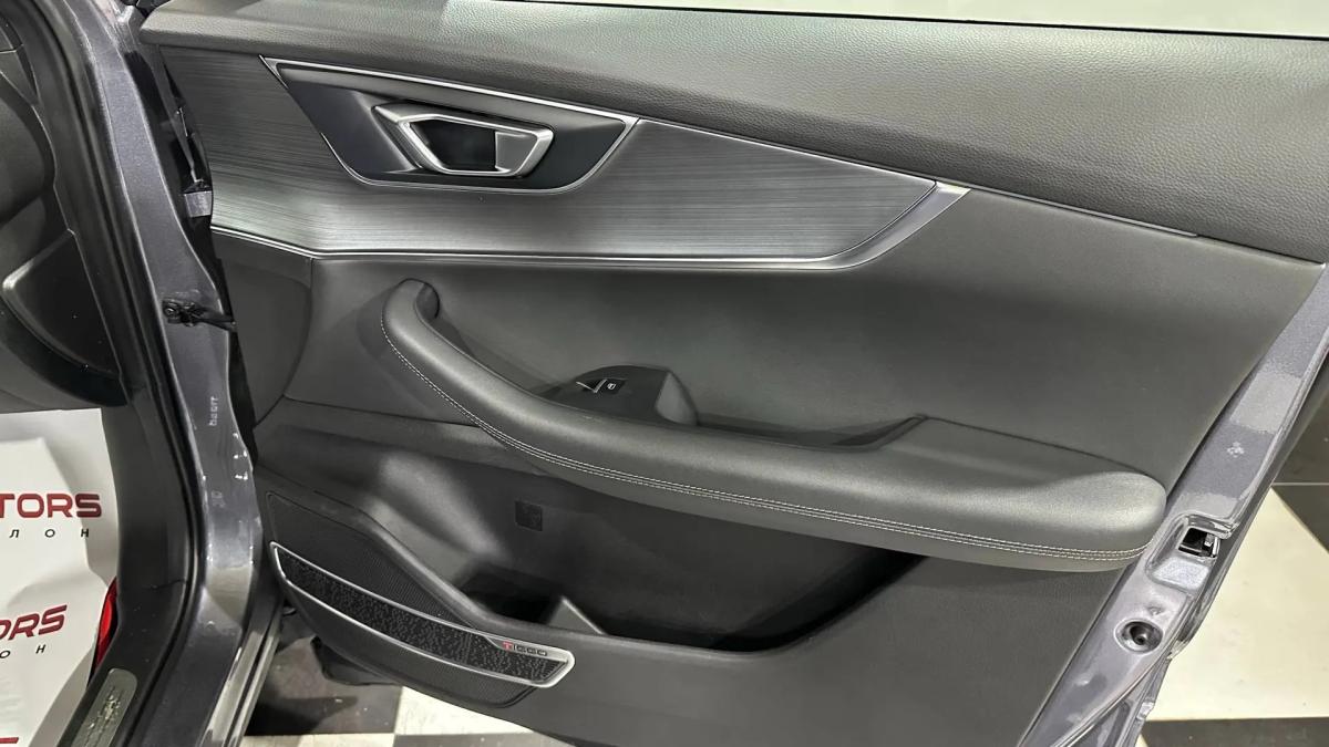 Chery Tiggo 7 Pro 2023