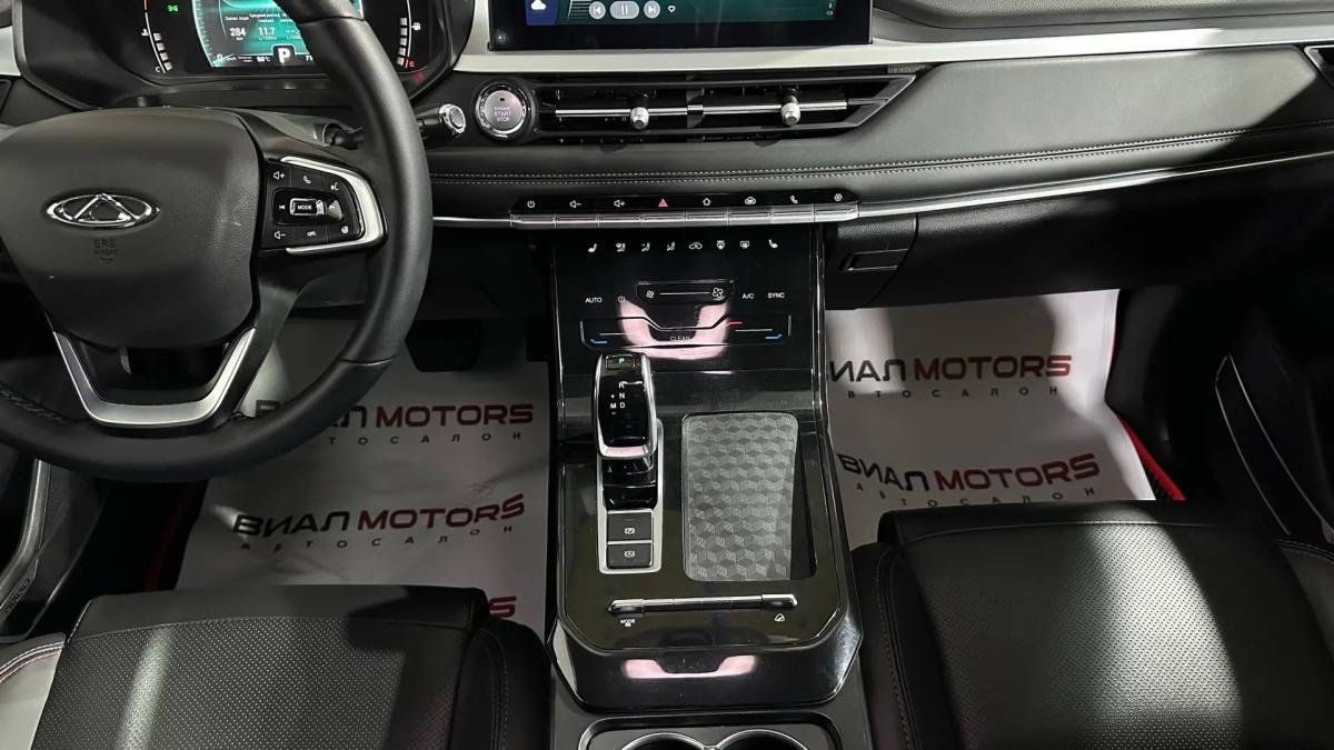 Chery Tiggo 7 Pro 2023
