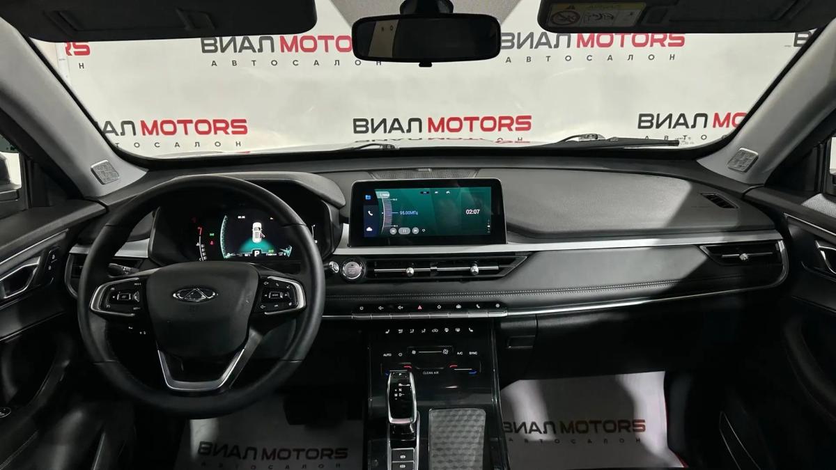 Chery Tiggo 7 Pro 2023