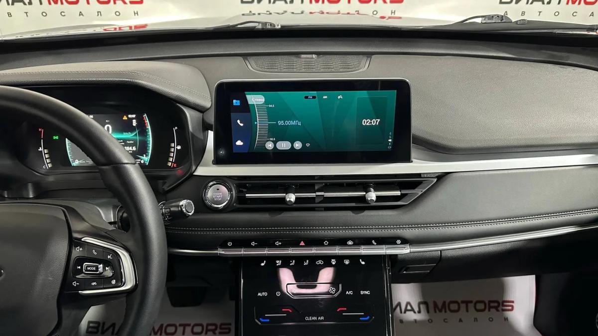 Chery Tiggo 7 Pro 2023
