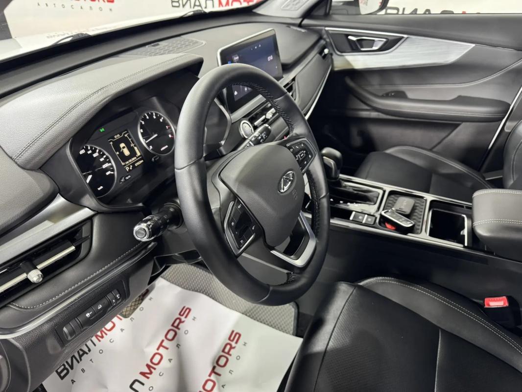 Chery Tiggo 4 Pro 2023