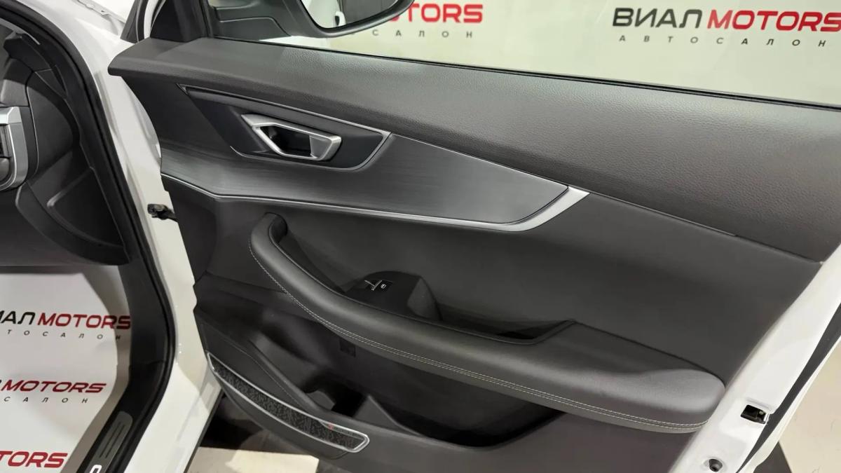 Chery Tiggo 7 Pro 2023