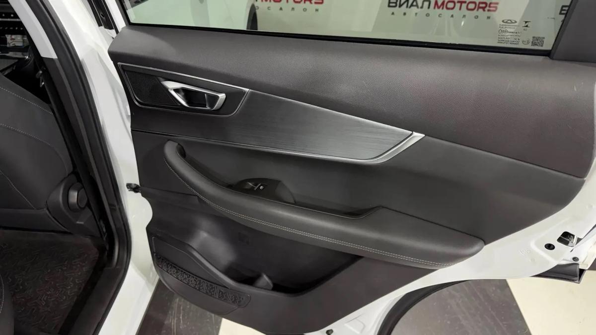 Chery Tiggo 7 Pro 2023