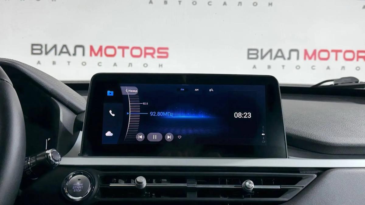 Chery Tiggo 7 Pro 2023