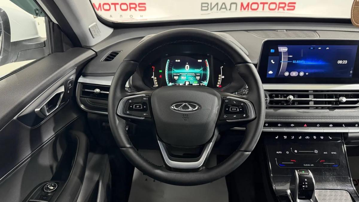 Chery Tiggo 7 Pro 2023