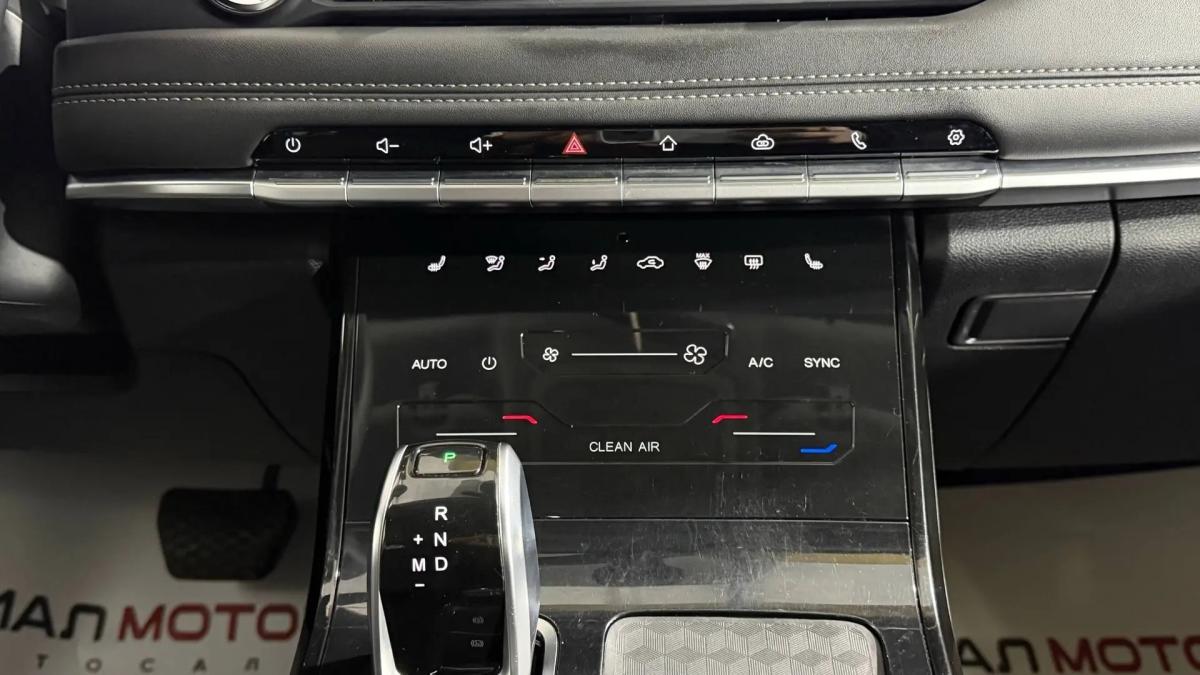 Chery Tiggo 7 Pro 2023