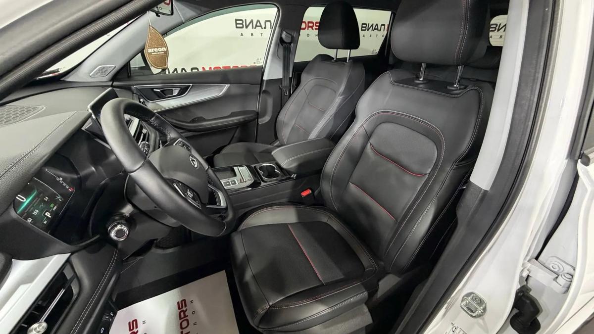 Chery Tiggo 7 Pro 2023