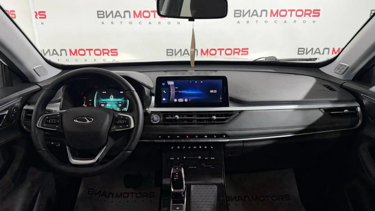Chery Tiggo 7 Pro 2023