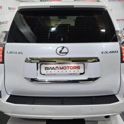 Lexus GX 460 4.6 AT (296 л.с.) 4WD 2015