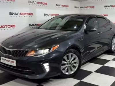 KIA Optima  2017